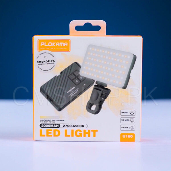 PLOKAMA U160 Portable LED Light (Rechargeable) - Image 2